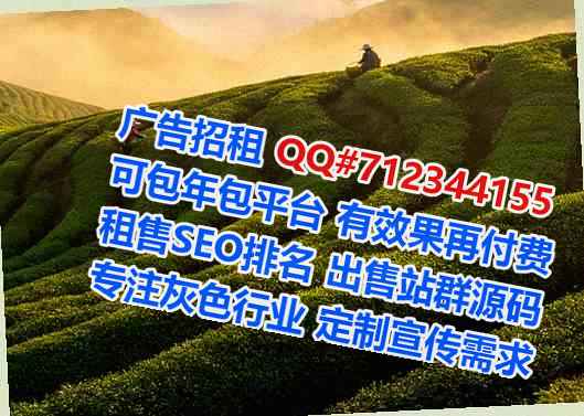 苏州试管建材公司